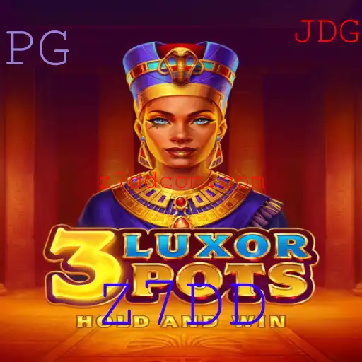 Descubra o Empolgante Jogo 3LuxorPots: Estratégia e Aventura nas Arenas da Sorte