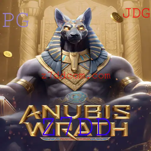 Explorando AnubisWrath: Um Mergulho no Fascinante Mundo do Jogo com a Palavra-Chave Z7DD