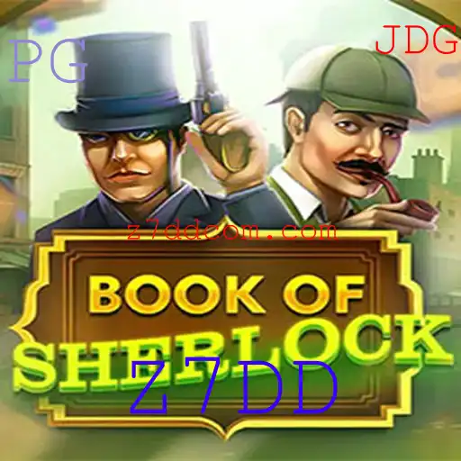 BookOfSherlock: Um Mergulho no Mundo de Mistério e Dedução