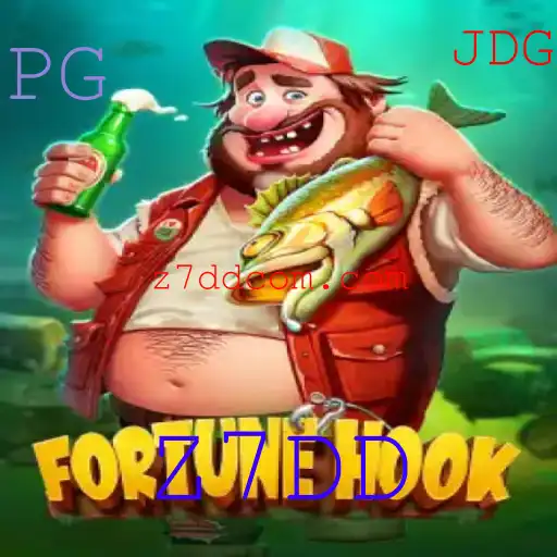 Descubra FortuneHook: O Novo Jogo de Estratégia e Aventura