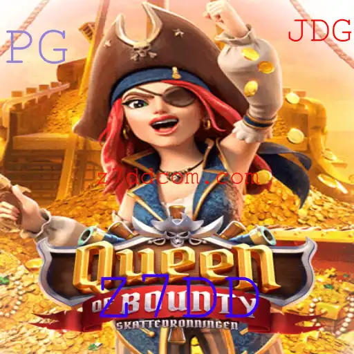 Aventuras no Mundo de QueenofBounty: Descubra as Regras e a História do Jogo
