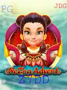 Explorando o Mundo de NeZhaAdvent: Estratégias e Desafios