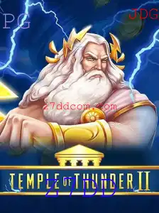 Guia Completo de TempleofThunderII: Descrição, Introdução e Regras