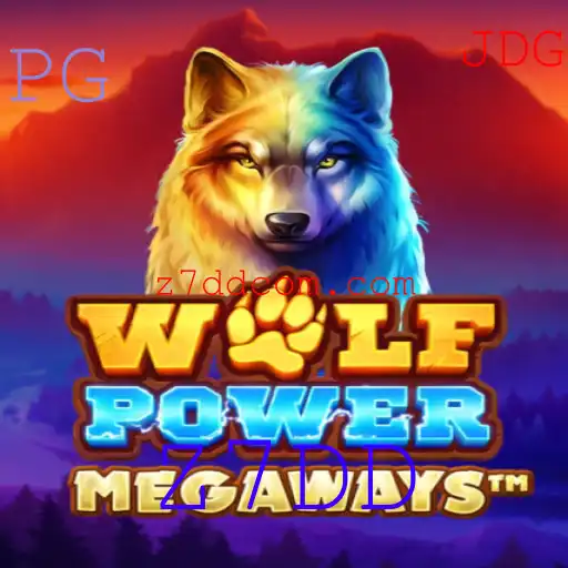 Explorando as Aventuras de WolfPowerMega