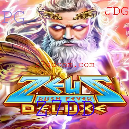 Descubra ZeusRushFeverDeluxe: O Jogo Que Conquista Multidões